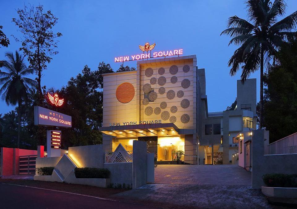 Hotel New York Square Kottayam Exterior photo
